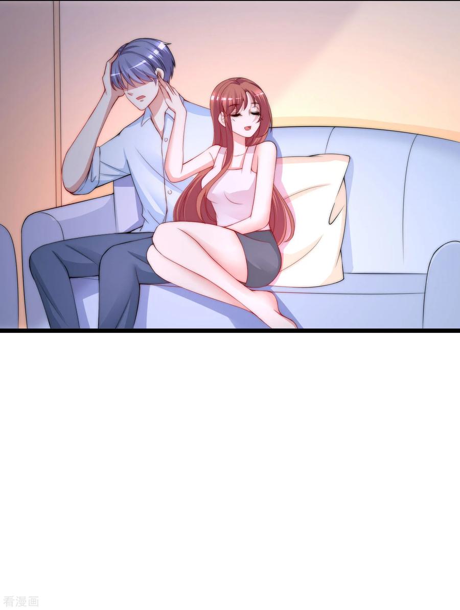 渣男总裁别想逃200话 霸道总裁狠狠爱的调调~