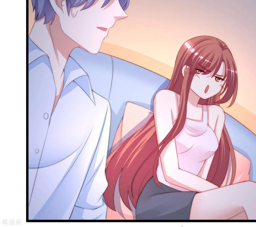 渣男总裁别想逃200话 霸道总裁狠狠爱的调调~