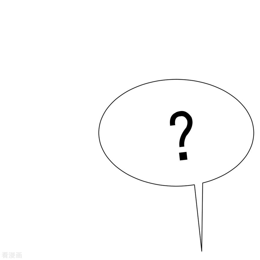 渣男总裁别想逃200话 霸道总裁狠狠爱的调调~