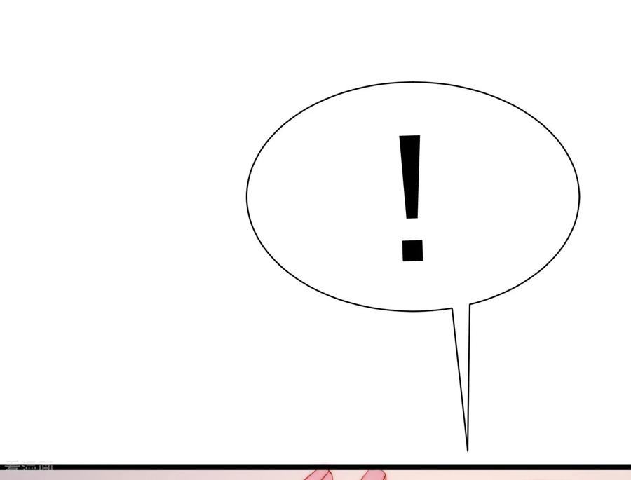 渣男总裁别想逃200话 霸道总裁狠狠爱的调调~