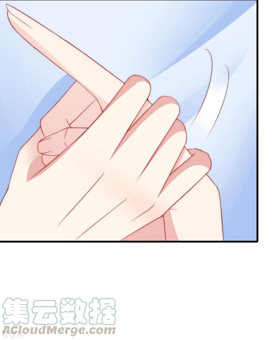 渣男总裁别想逃200话 霸道总裁狠狠爱的调调~