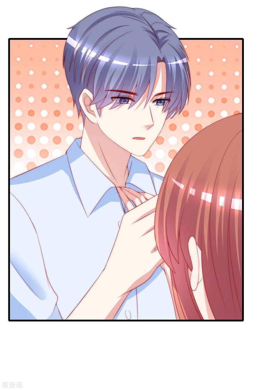 渣男总裁别想逃200话 霸道总裁狠狠爱的调调~