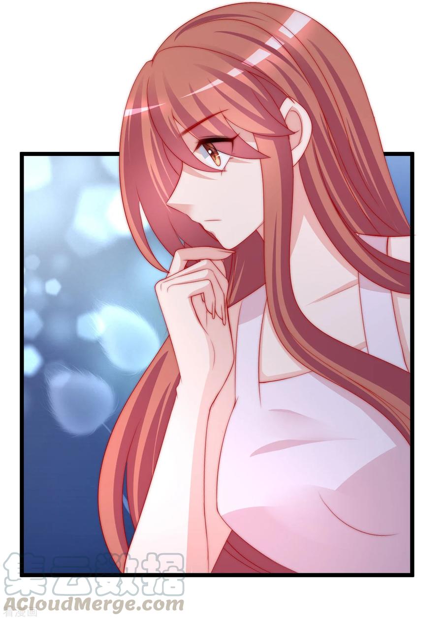 渣男总裁别想逃200话 霸道总裁狠狠爱的调调~