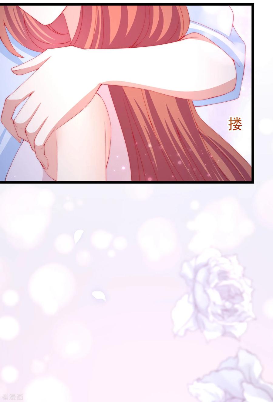 渣男总裁别想逃200话 霸道总裁狠狠爱的调调~