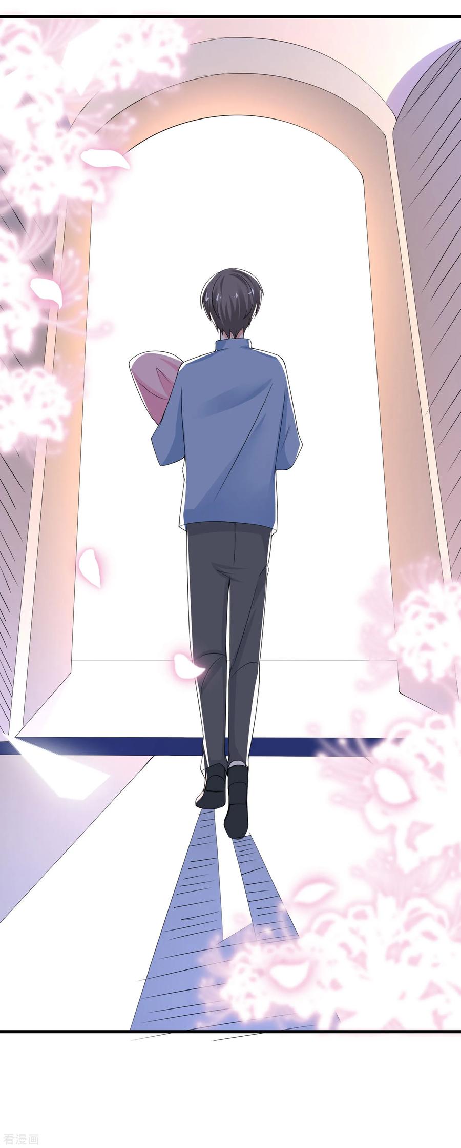 渣男总裁别想逃201话 江枫的故事