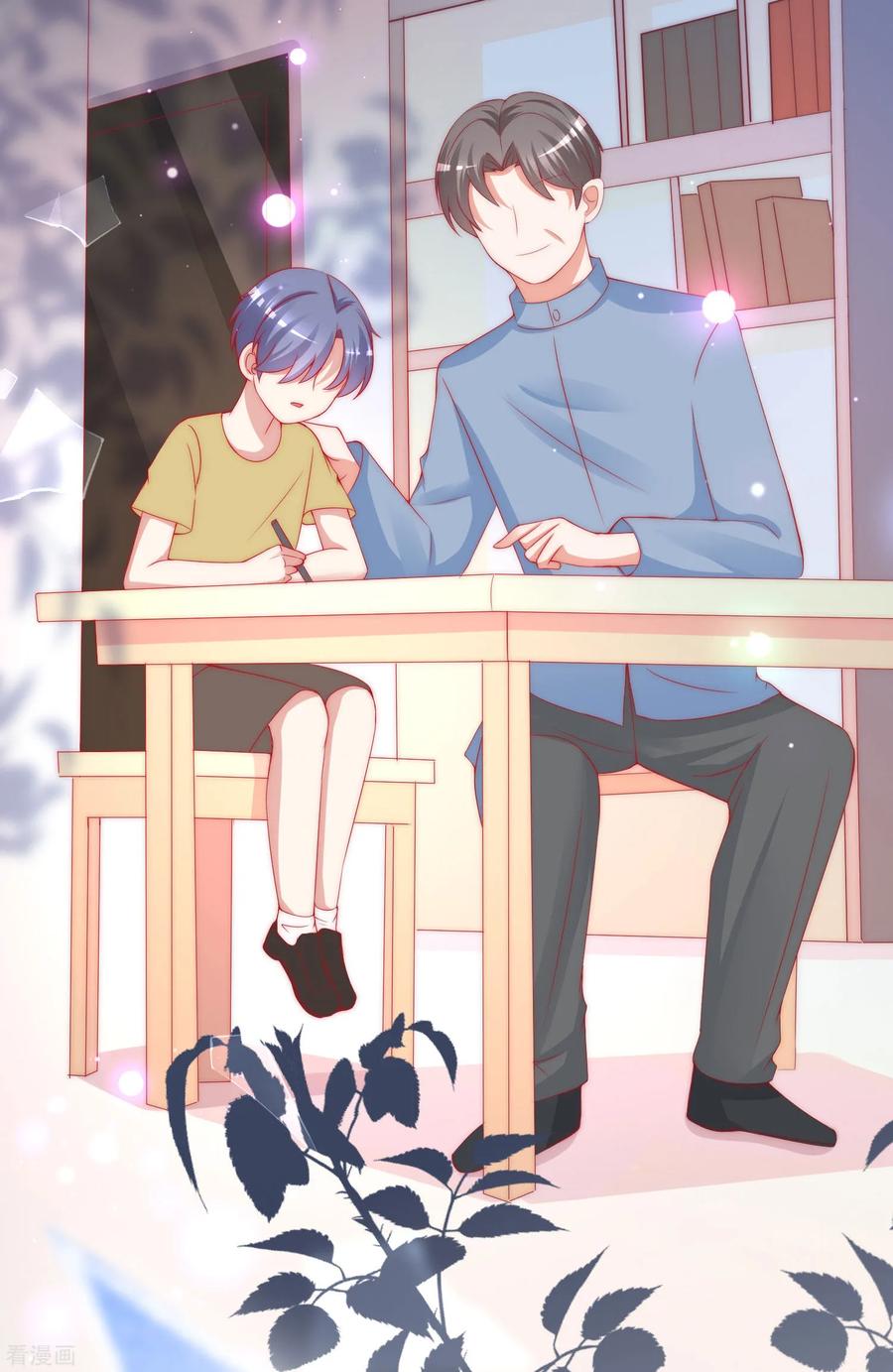 渣男总裁别想逃201话 江枫的故事