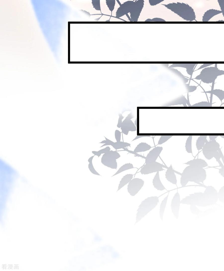 渣男总裁别想逃201话 江枫的故事