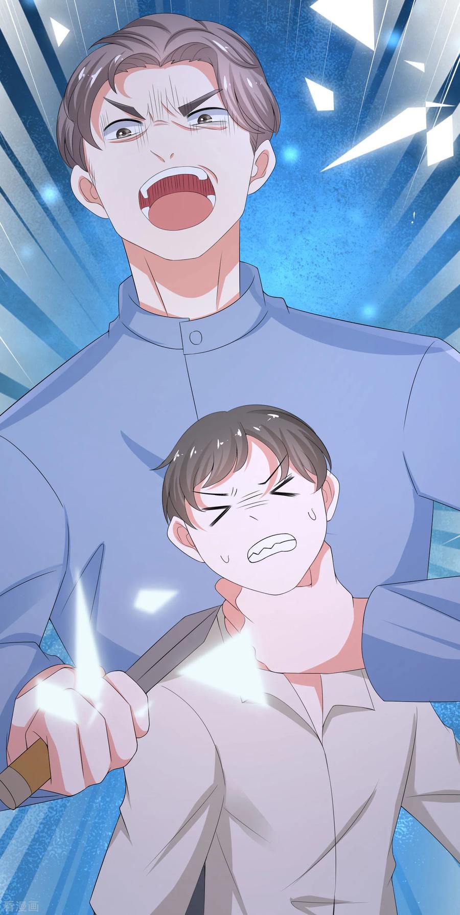 渣男总裁别想逃201话 江枫的故事