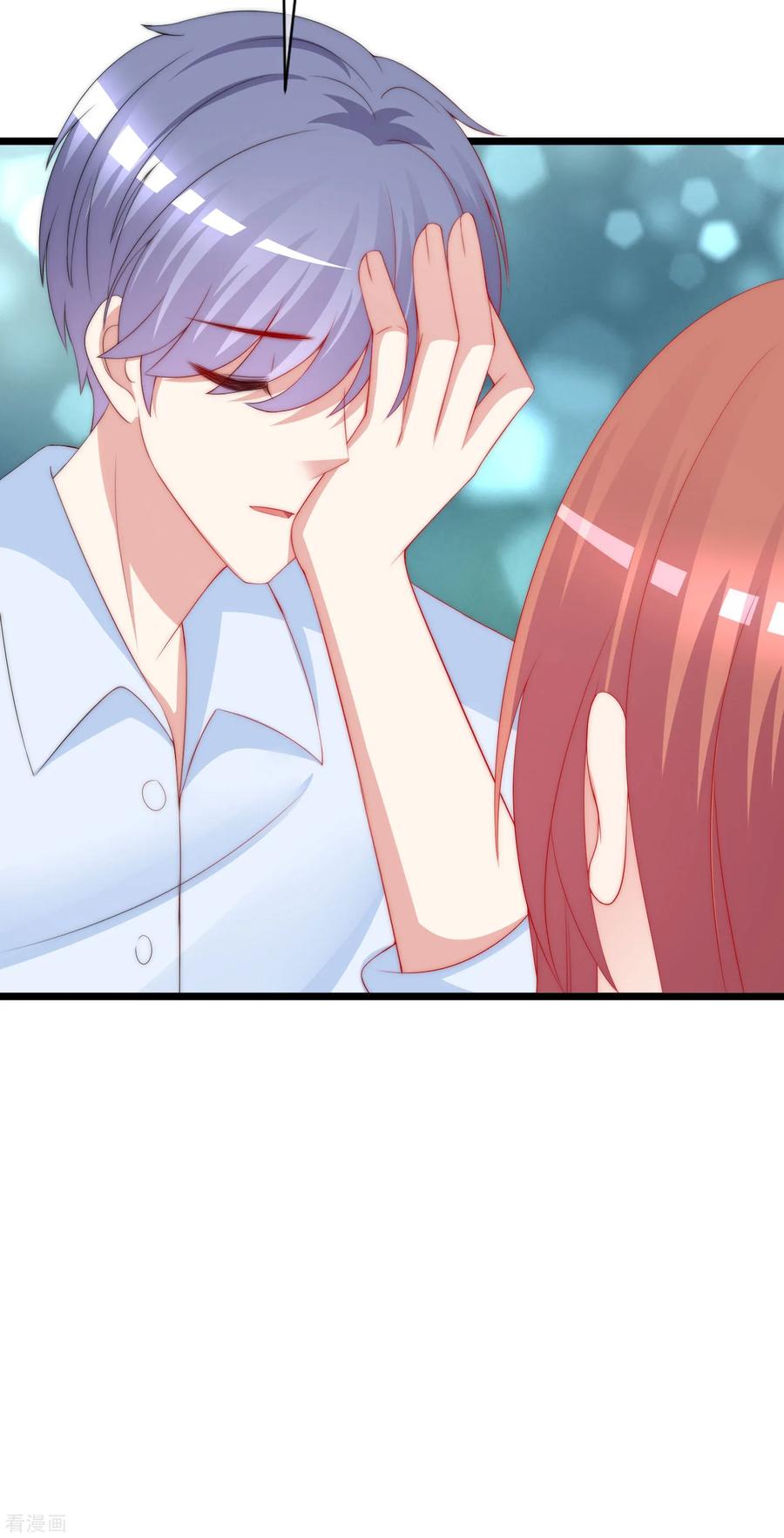 渣男总裁别想逃201话 江枫的故事