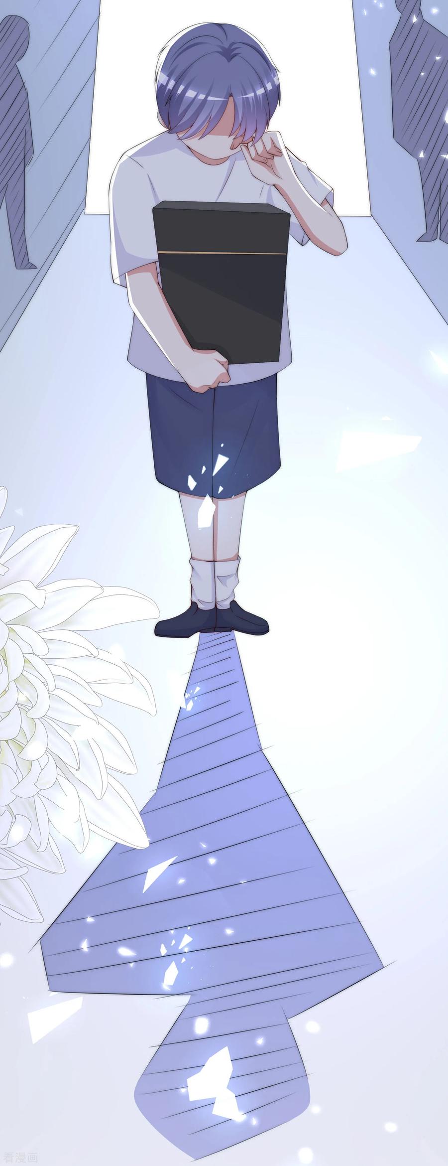 渣男总裁别想逃201话 江枫的故事