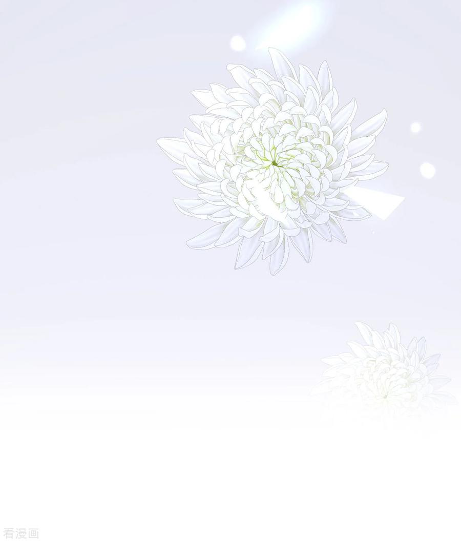 渣男总裁别想逃201话 江枫的故事