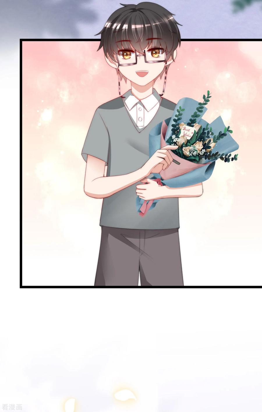 渣男总裁别想逃201话 江枫的故事