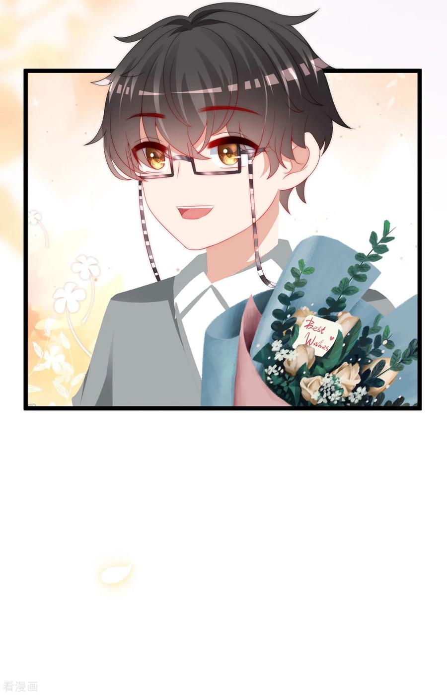 渣男总裁别想逃201话 江枫的故事