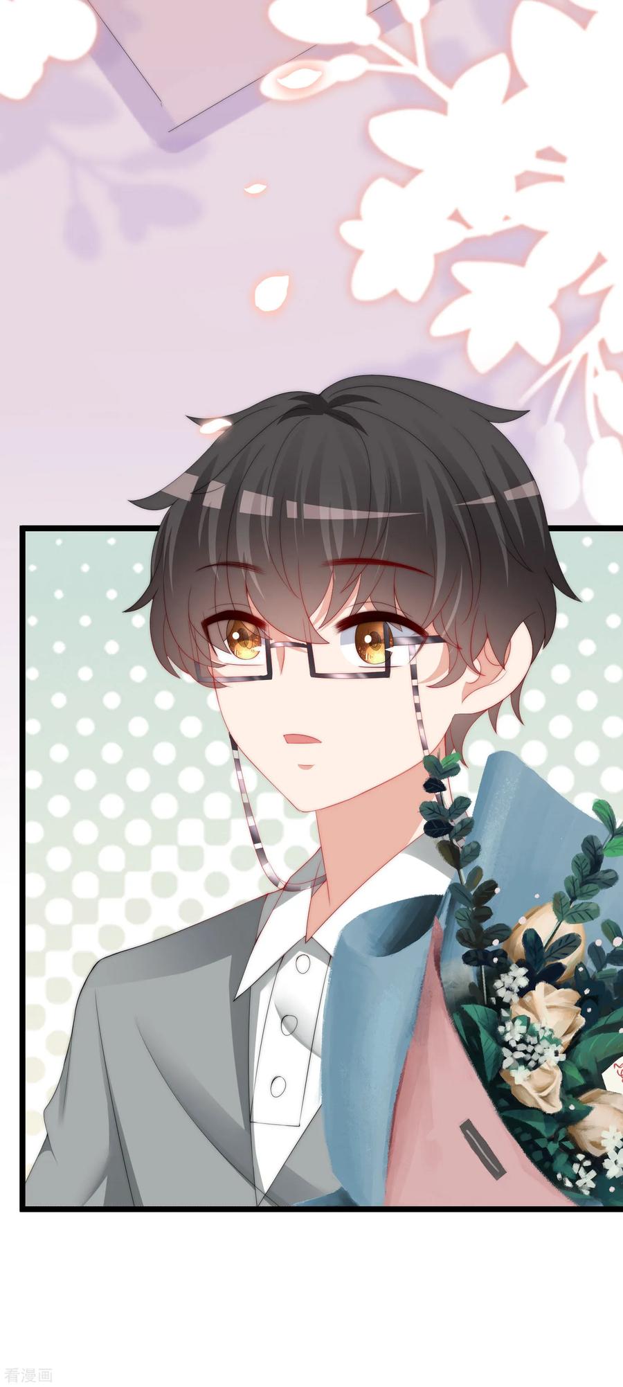 渣男总裁别想逃201话 江枫的故事