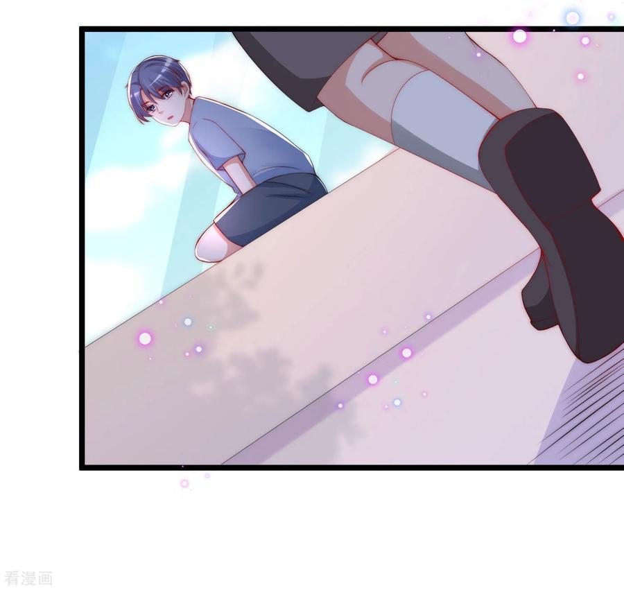 渣男总裁别想逃201话 江枫的故事