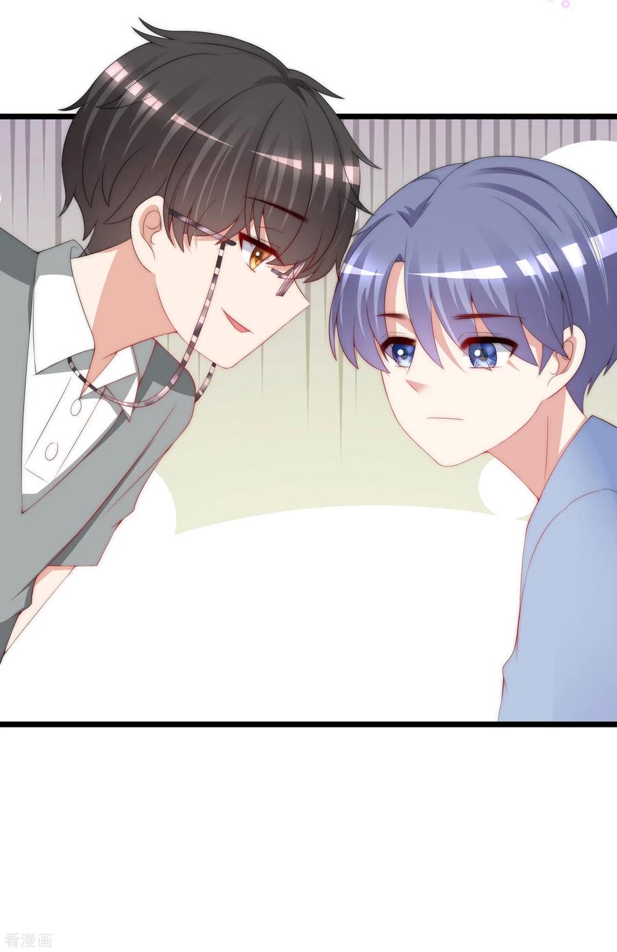 渣男总裁别想逃201话 江枫的故事