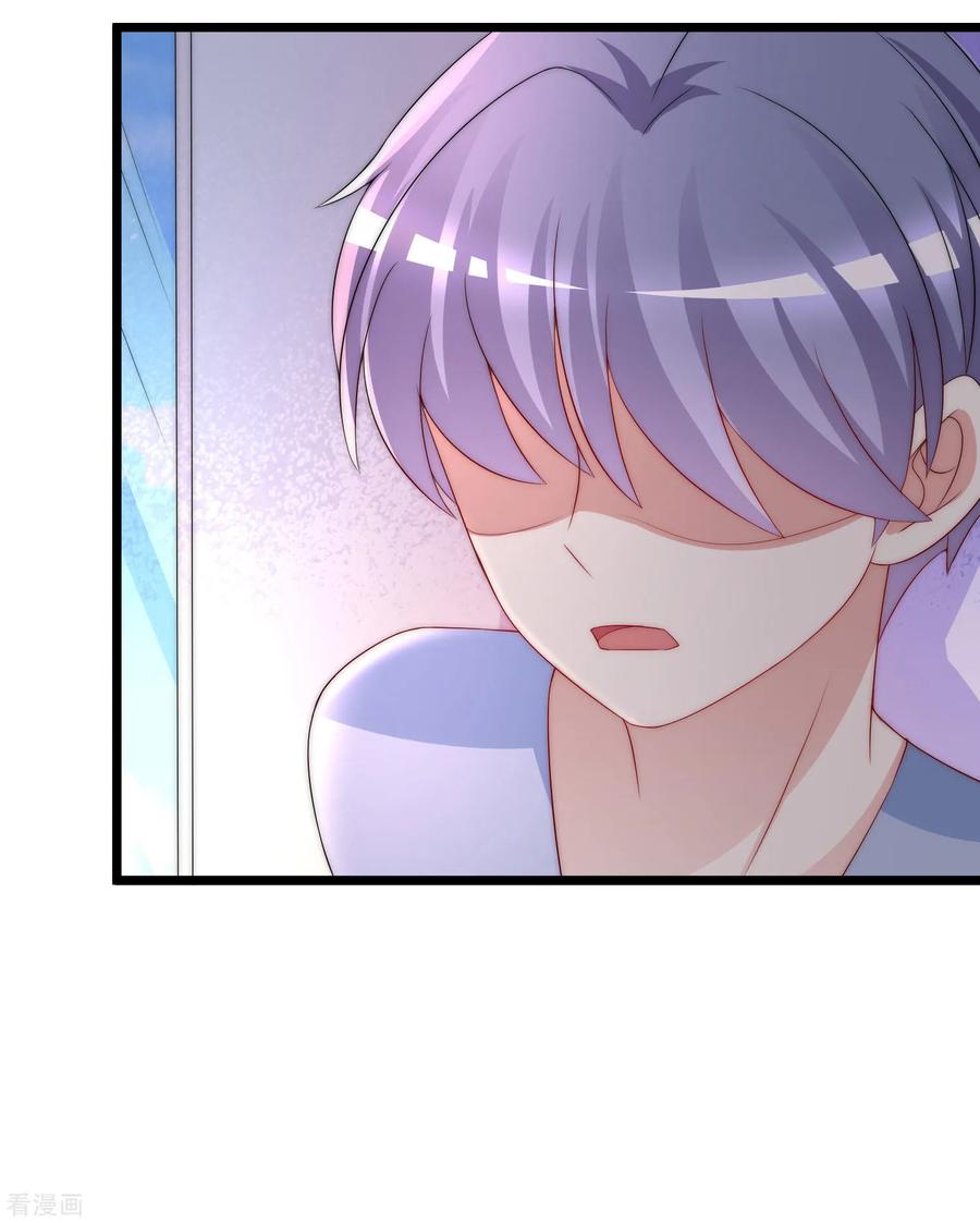 渣男总裁别想逃202话 隐藏高手谢言之