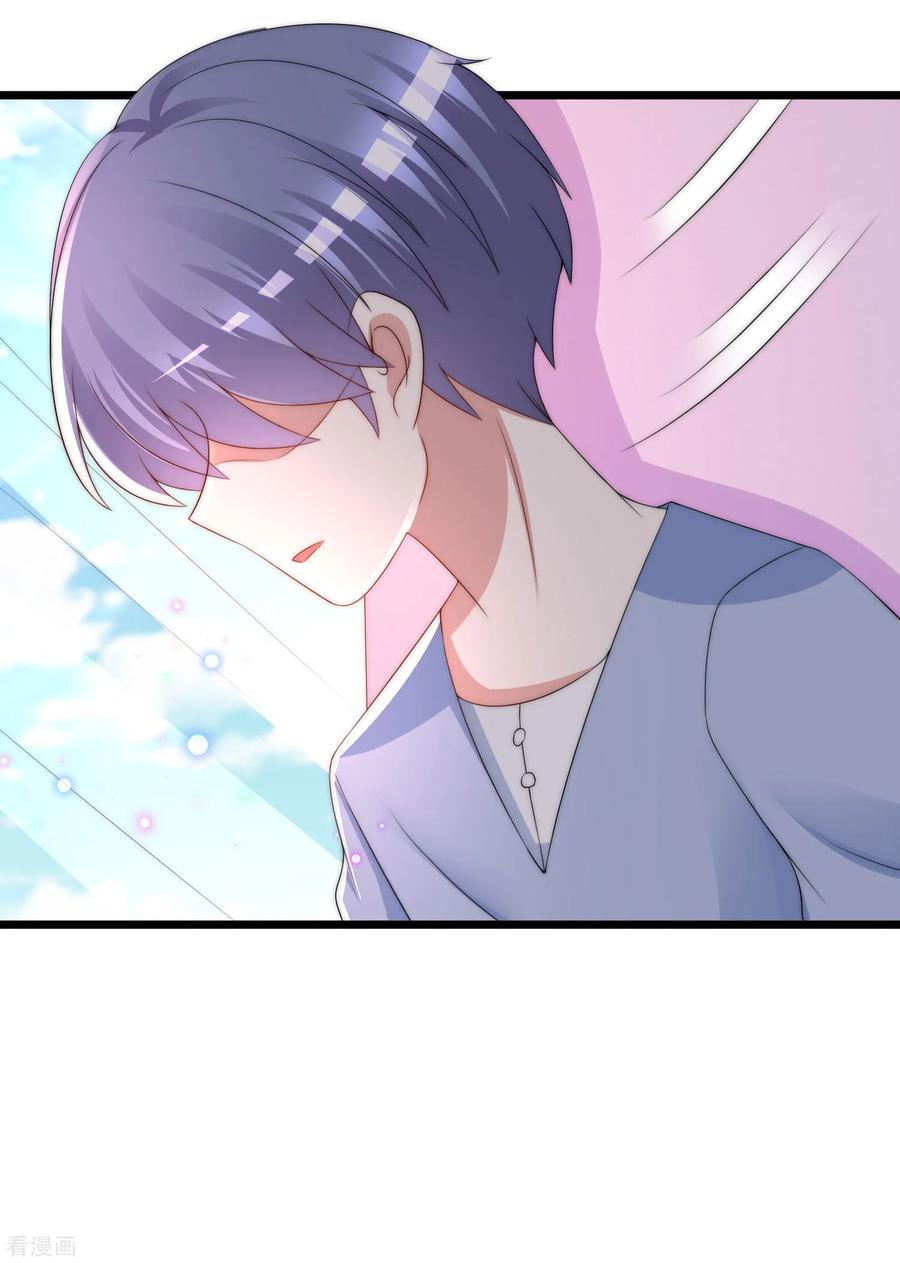 渣男总裁别想逃202话 隐藏高手谢言之