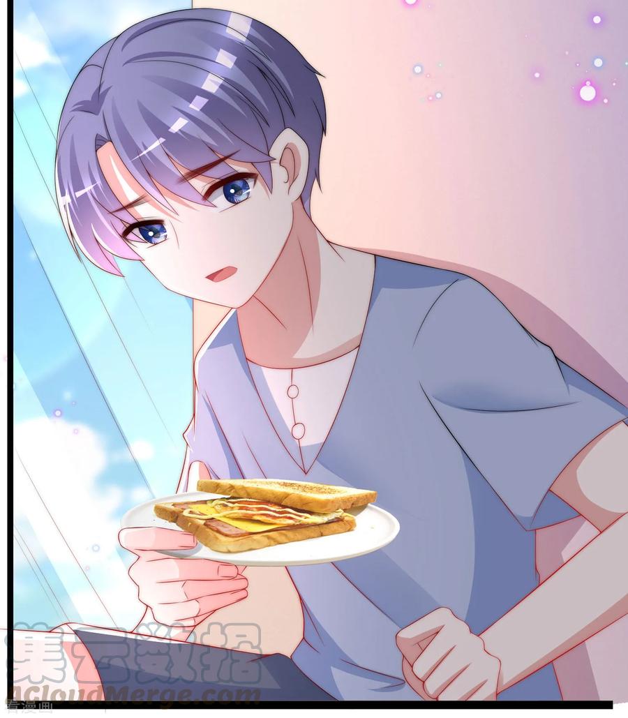 渣男总裁别想逃202话 隐藏高手谢言之