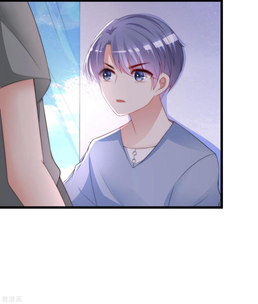 渣男总裁别想逃202话 隐藏高手谢言之