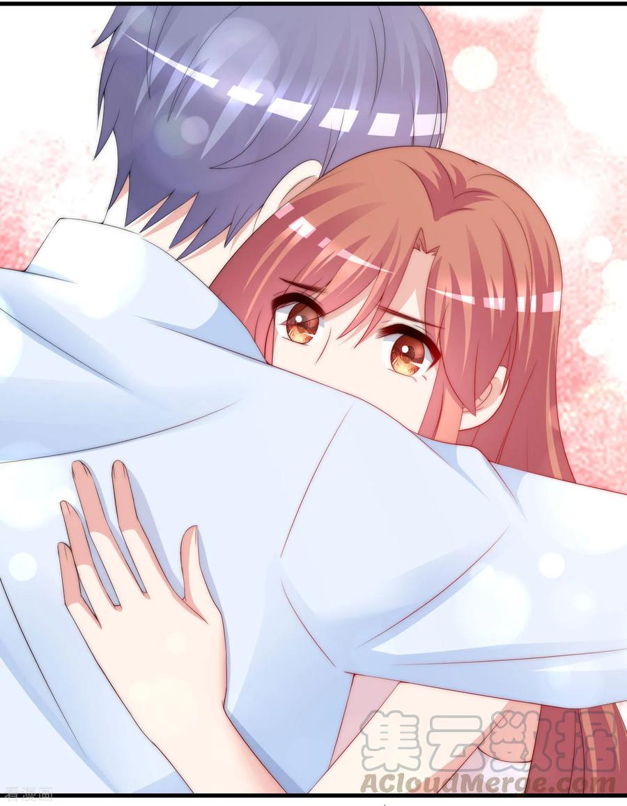 渣男总裁别想逃202话 隐藏高手谢言之