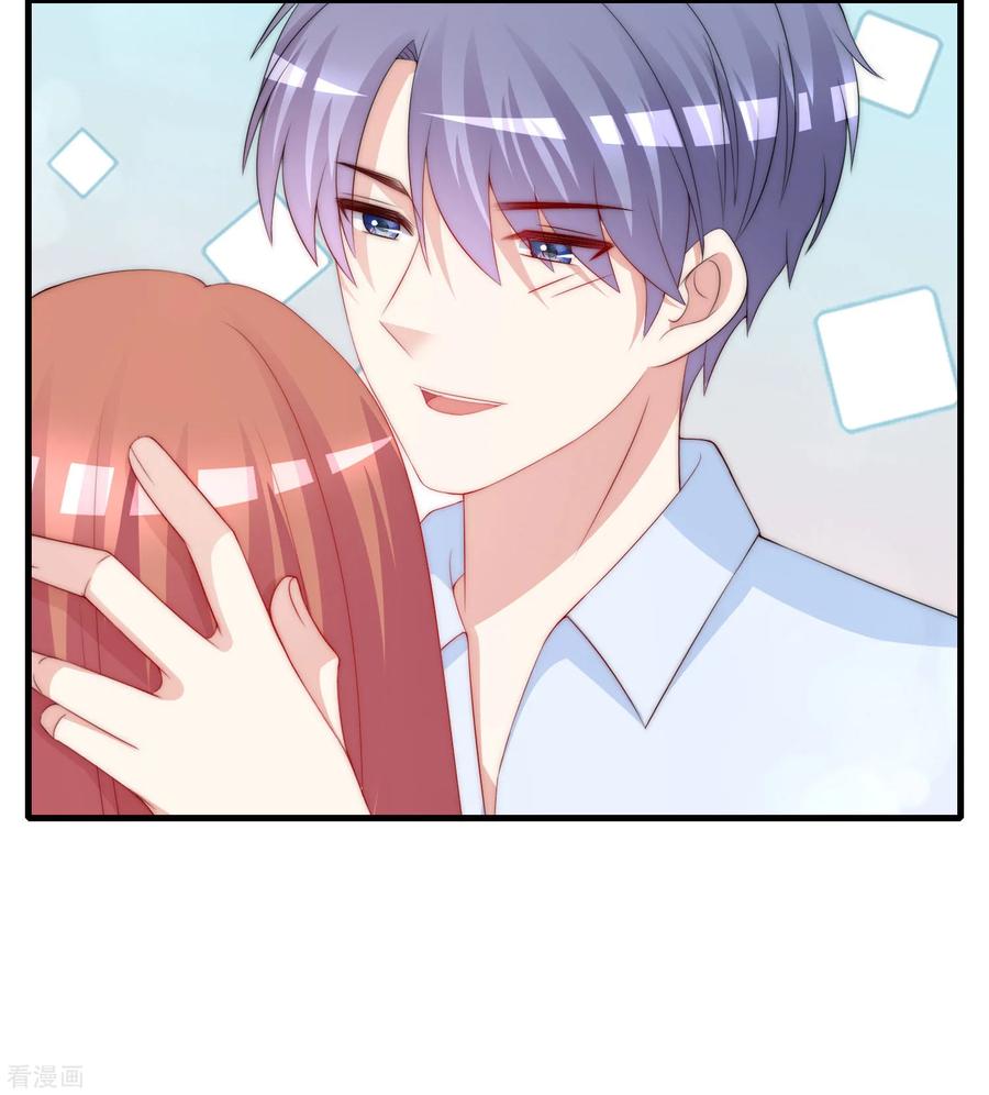 渣男总裁别想逃202话 隐藏高手谢言之