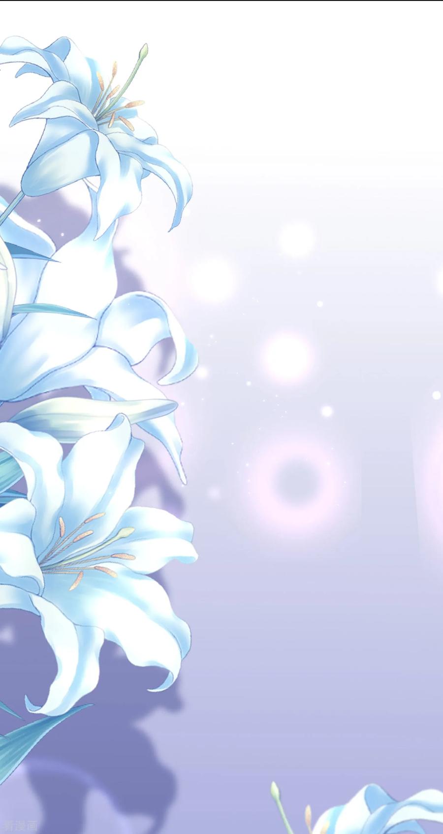 渣男总裁别想逃203话 总裁大人的恋爱哲学！