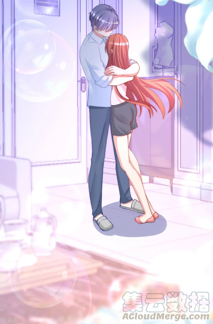 渣男总裁别想逃203话 总裁大人的恋爱哲学！