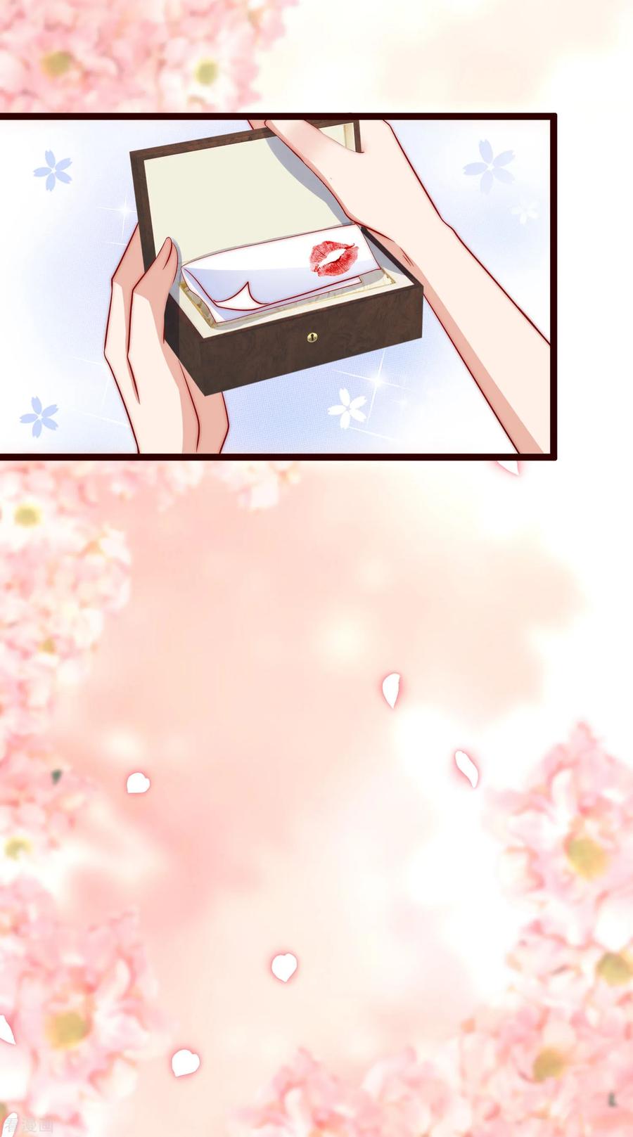 渣男总裁别想逃203话 总裁大人的恋爱哲学！