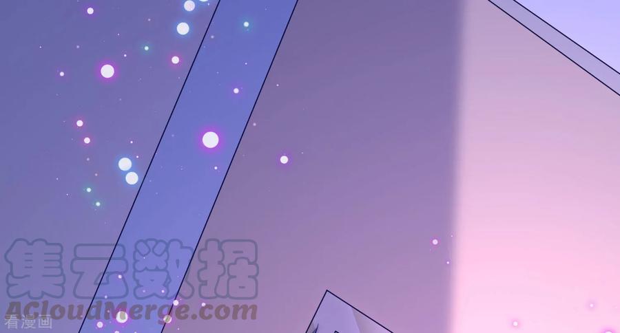 渣男总裁别想逃203话 总裁大人的恋爱哲学！