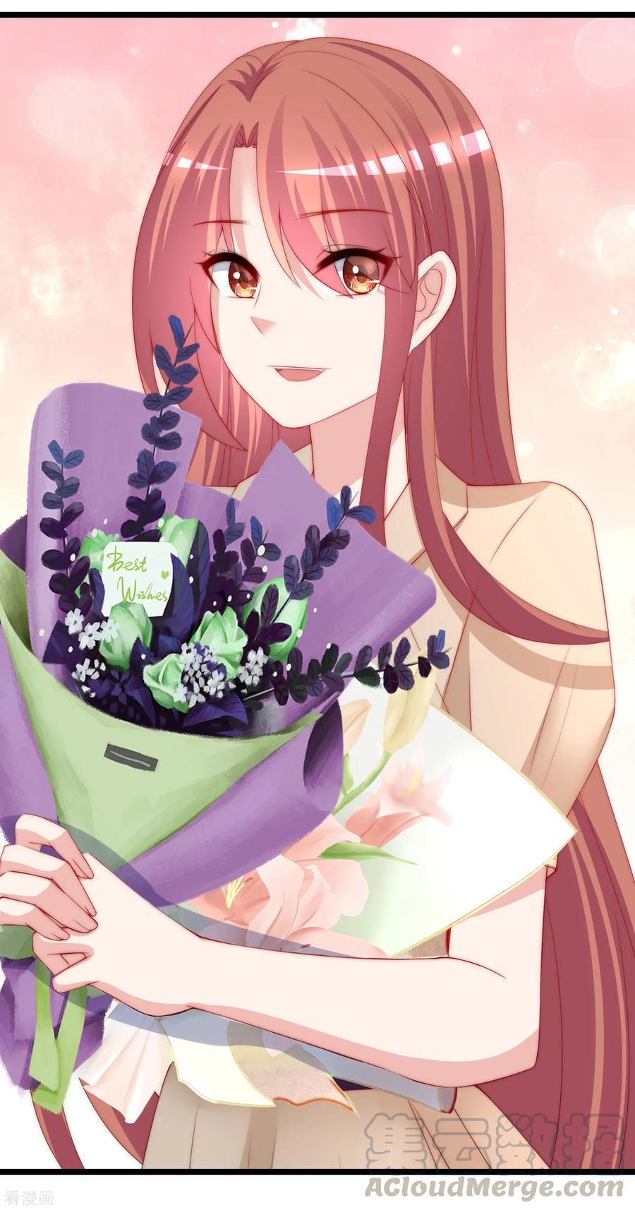 渣男总裁别想逃204话 你难道在打我的主意？