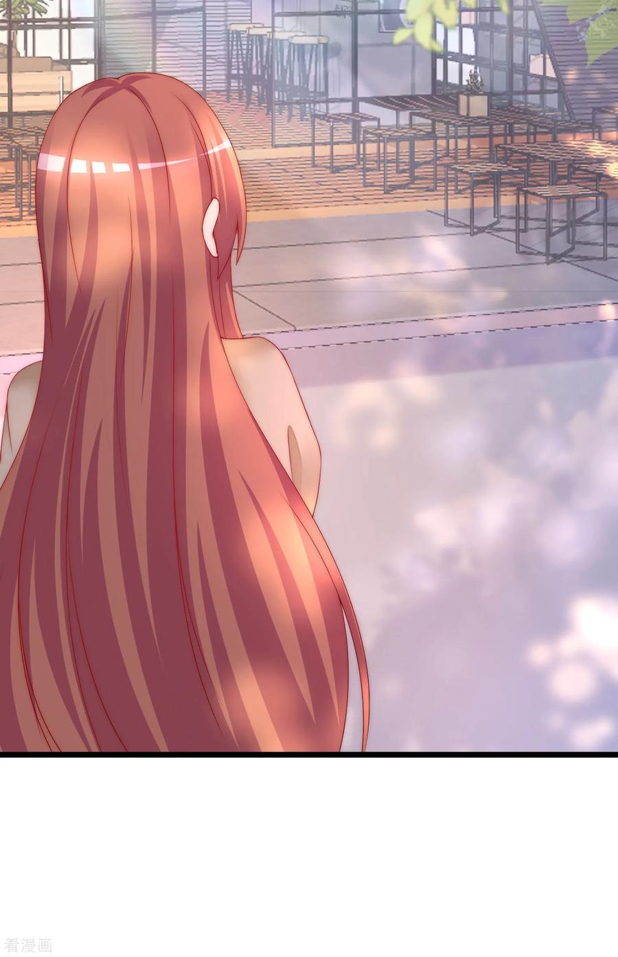 渣男总裁别想逃204话 你难道在打我的主意？