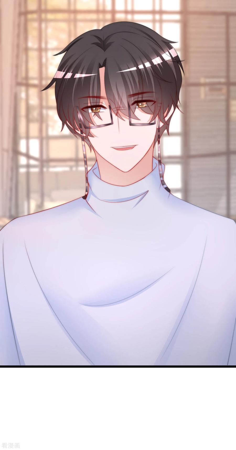 渣男总裁别想逃205话 朋友妻，不客气！