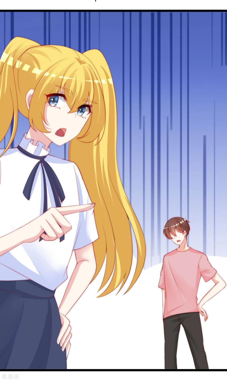 渣男总裁别想逃205话 朋友妻，不客气！