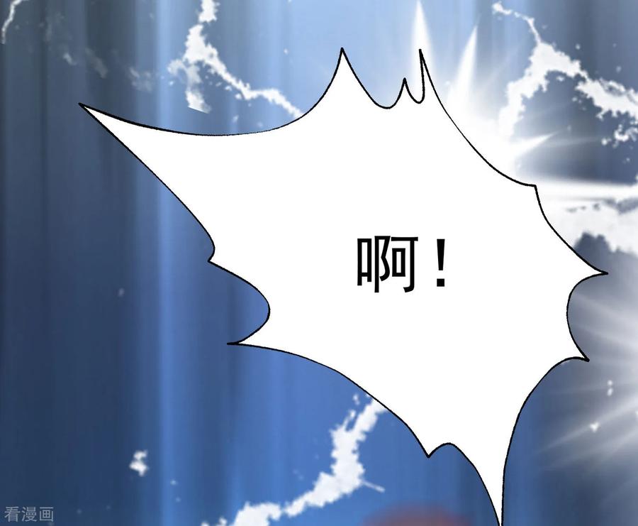 渣男总裁别想逃渣男活动获奖公告