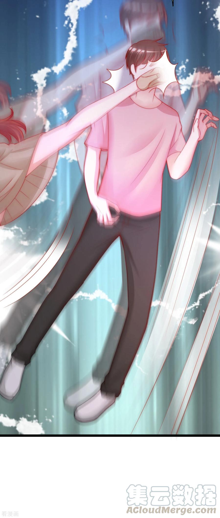 渣男总裁别想逃渣男活动获奖公告