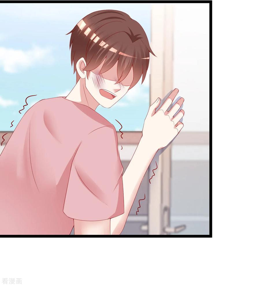 渣男总裁别想逃渣男活动获奖公告