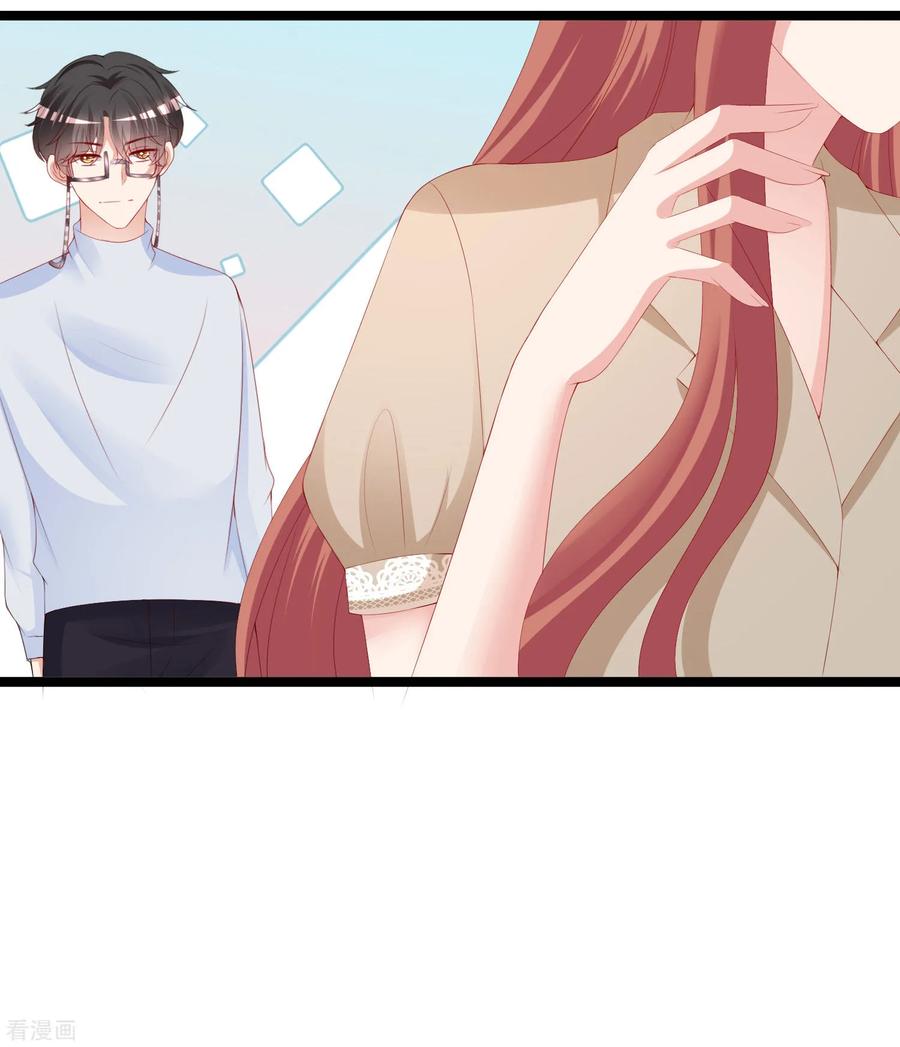 渣男总裁别想逃渣男活动获奖公告