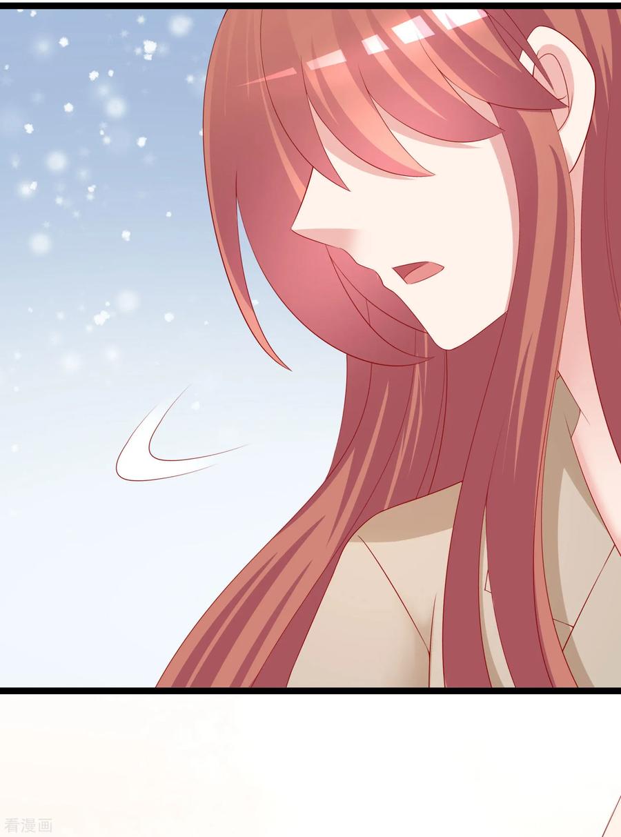 渣男总裁别想逃渣男活动获奖公告