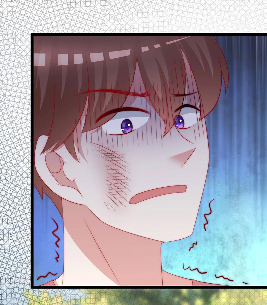 渣男总裁别想逃渣男活动获奖公告