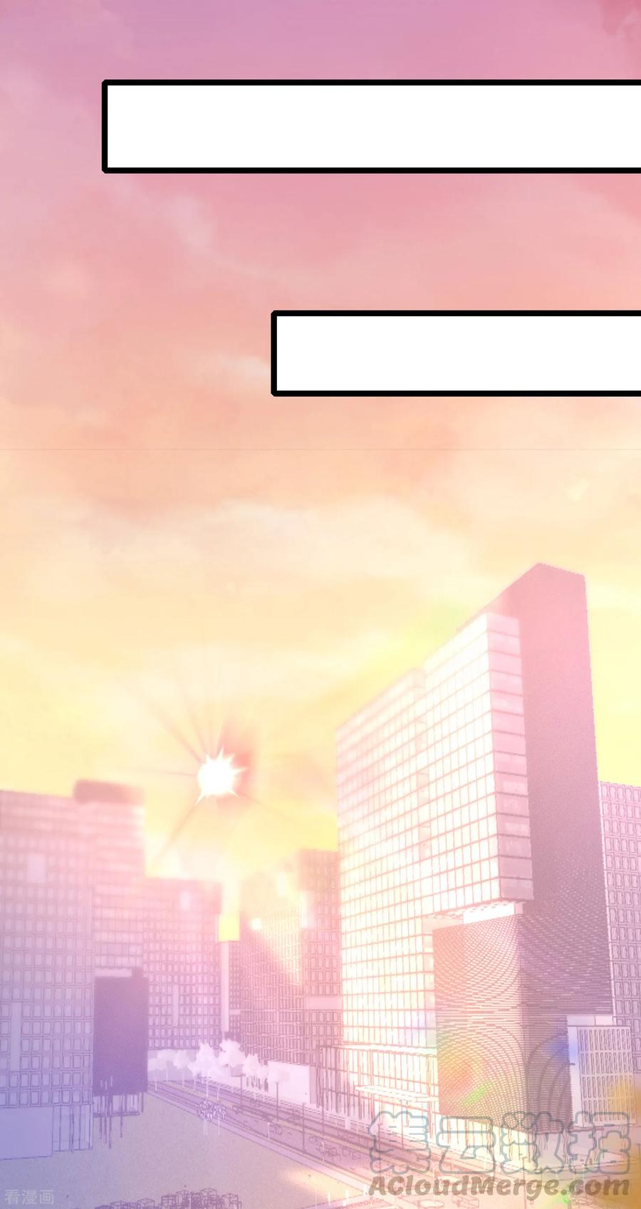 渣男总裁别想逃渣男活动获奖公告