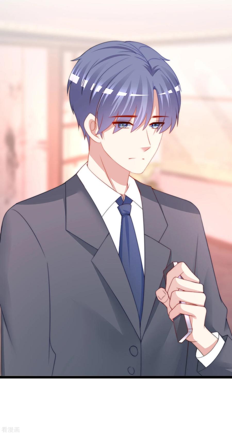 渣男总裁别想逃渣男活动获奖公告