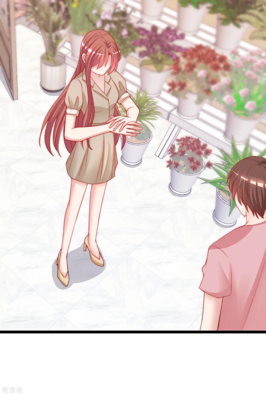 渣男总裁别想逃渣男活动获奖公告