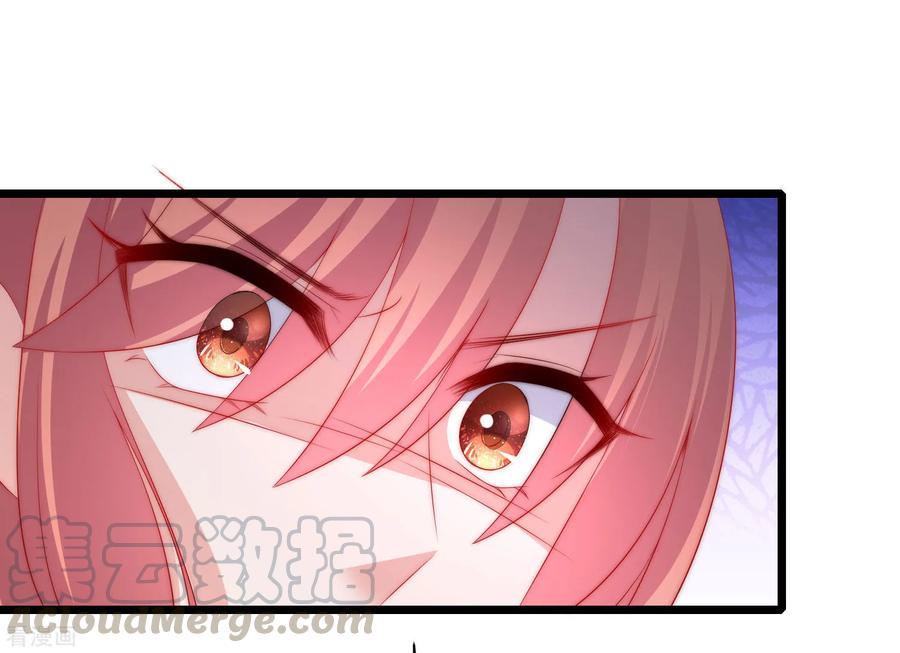 渣男总裁别想逃渣男活动获奖公告