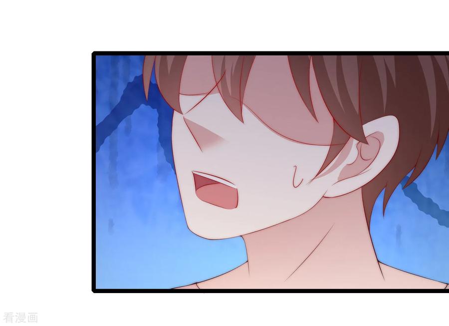 渣男总裁别想逃渣男活动获奖公告