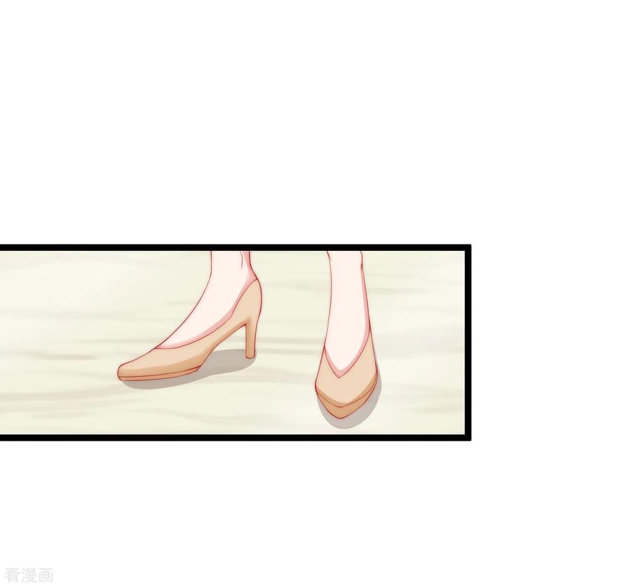 渣男总裁别想逃207话 江枫，你真是个幸运的男人