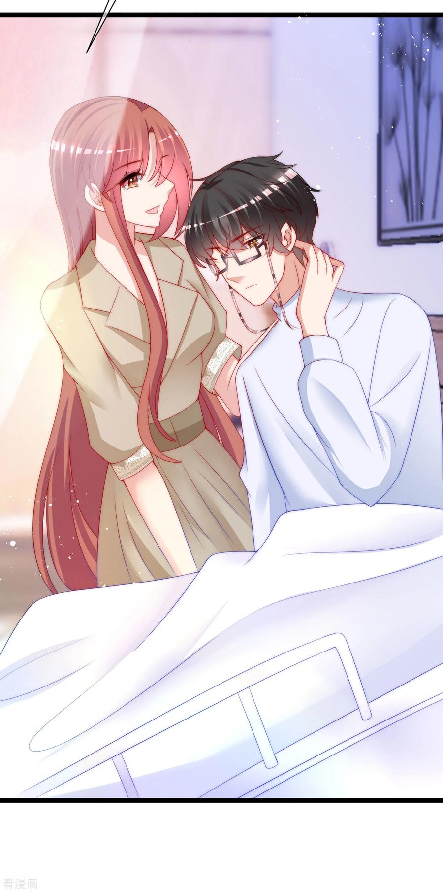 渣男总裁别想逃207话 江枫，你真是个幸运的男人