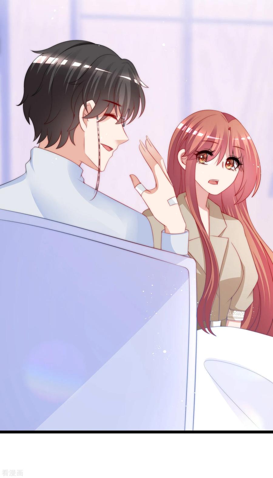 渣男总裁别想逃207话 江枫，你真是个幸运的男人