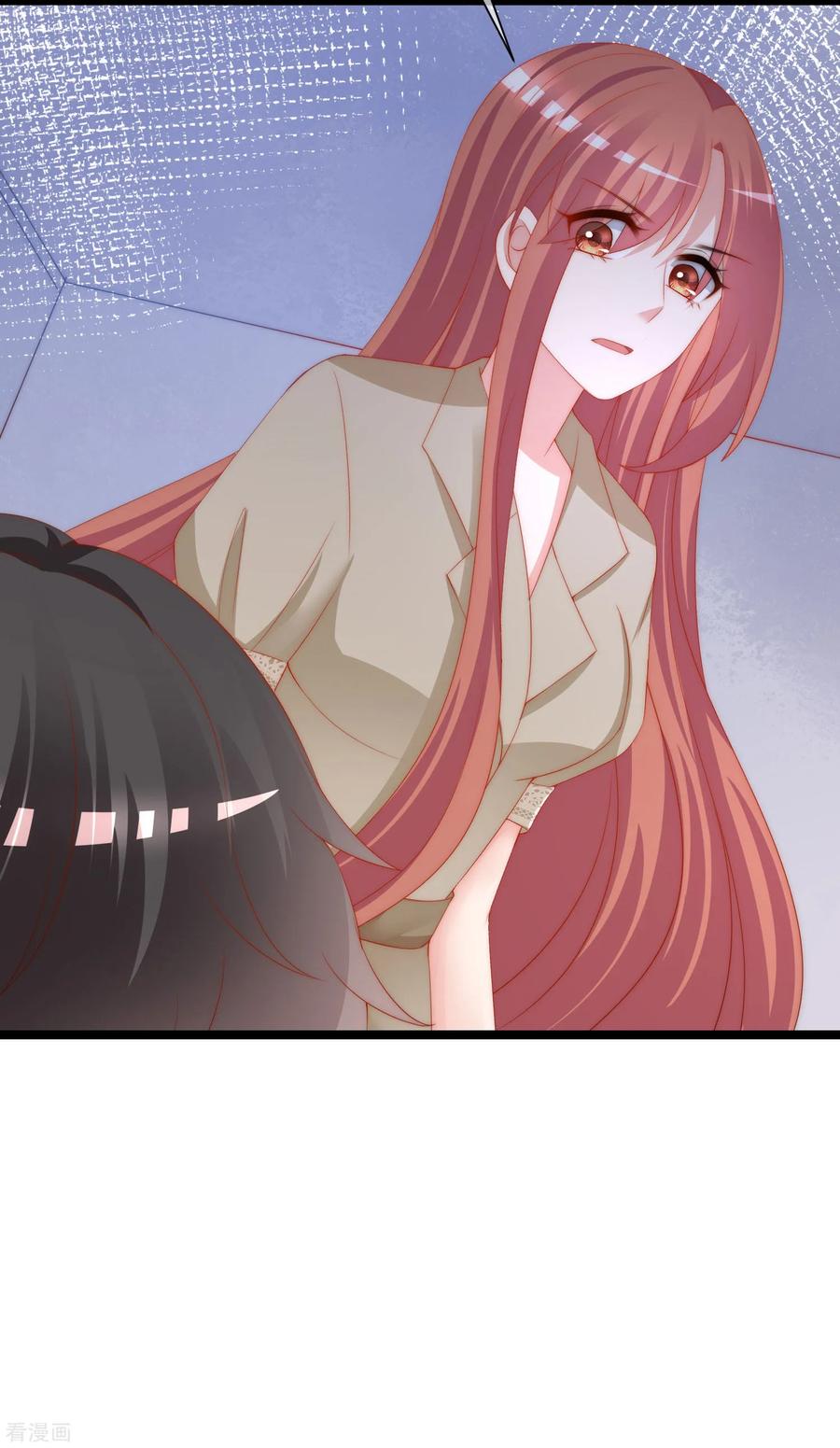 渣男总裁别想逃207话 江枫，你真是个幸运的男人