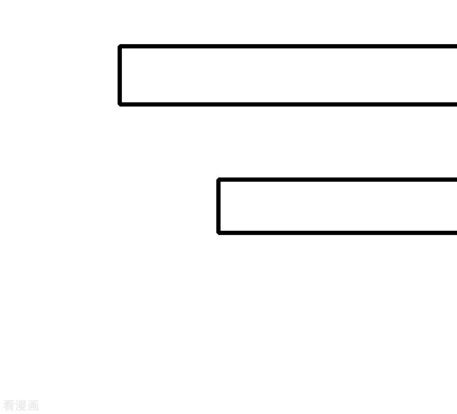 渣男总裁别想逃207话 江枫，你真是个幸运的男人